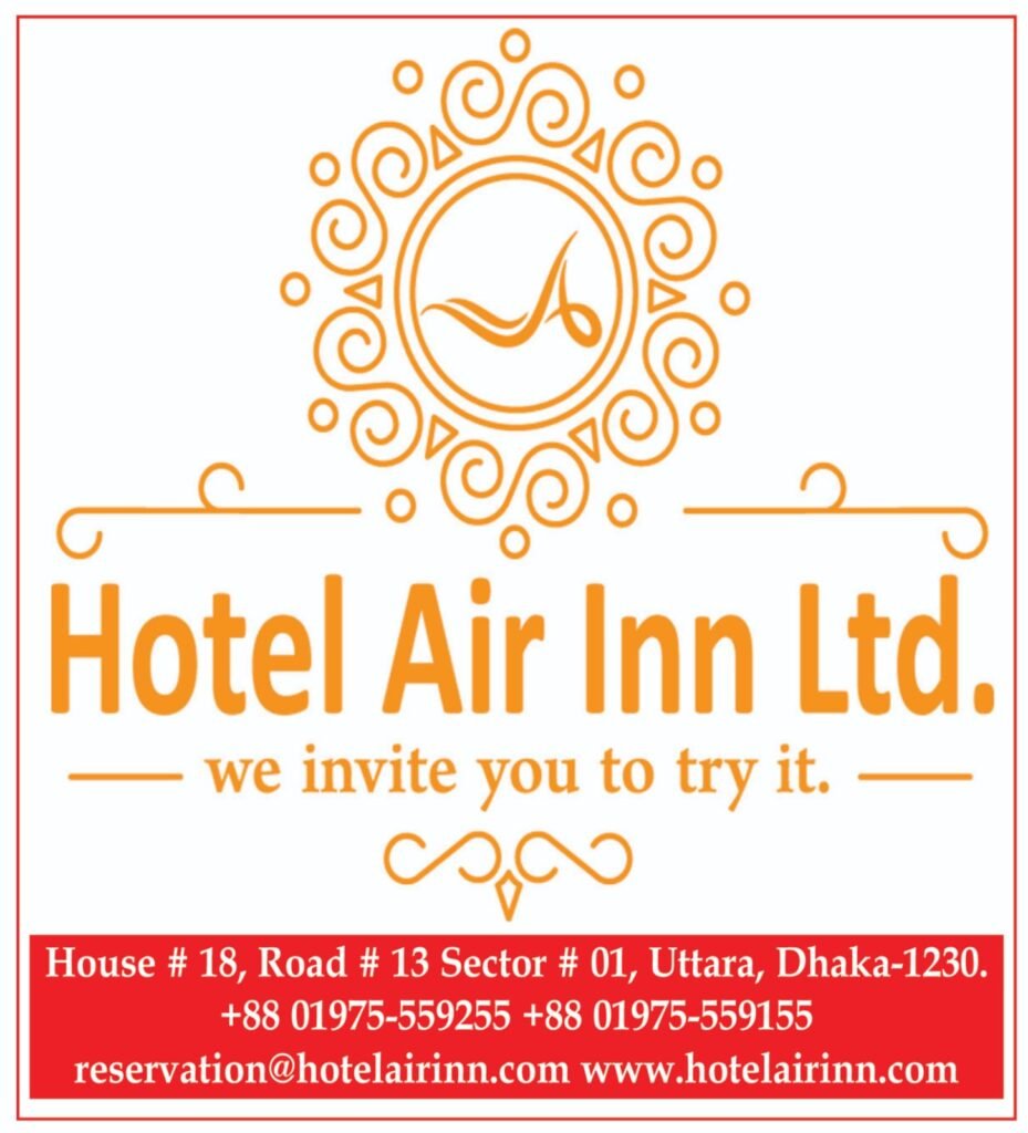 Hotel_air_inn__uttara