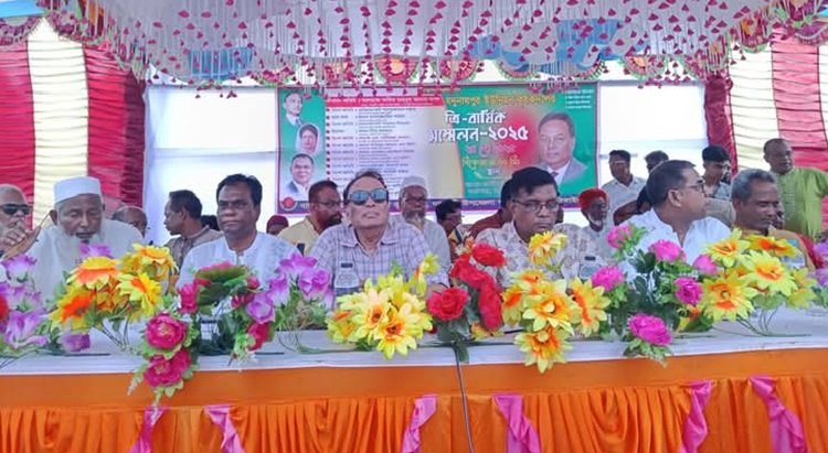 টাঙ্গাইলের ধনবাড়ীতে কৃষকদলের সম্মেলন