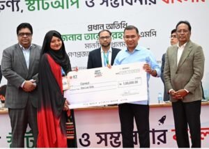 জামানত ছাড়াই ৫ কোটি টাকা পর্যন্ত অনুদান পাবে তরুণ উদ্যোক্তারা: প্রধানমন্ত্রী