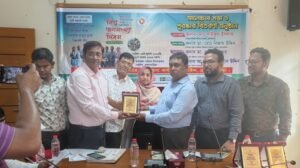 সরাইলে বিশ্ব জনসংখ্যা দিবসে শ্রেষ্ঠ কর্মীদের মাঝে পুরস্কার বিতরণ