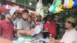 পলিথিন বন্ধে কঠোর বার্তা:  ব্রাহ্মণবাড়িয়ার ব্যবসায়ীদের সতর্ক করলেন জেলা পরিষদ প্রশাসক